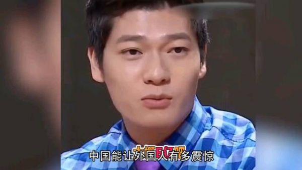 中国能让外国人多震惊,整个国家人口还没春运多,全场尖叫不断!