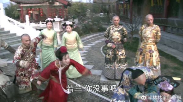 若曦霸气管教福晋,众人惊呆了,她竟有如此魄力