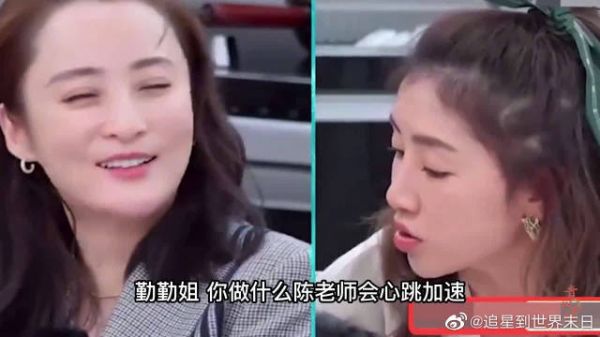 终于知道为什么有那么多人都说她是大陆第一美人了！