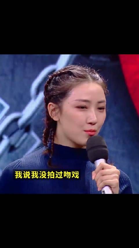 原来她真的没有骗我们,胡歌真的很有经验