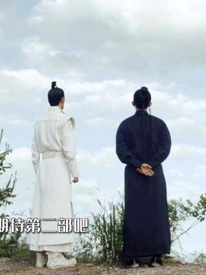 逃不过的两杨谁更美!