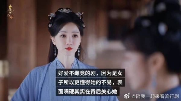 抄不完竟然不让吃饭?
