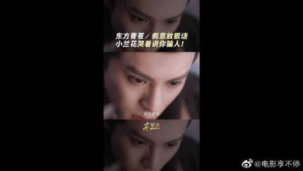 他终是将剑指向了他最爱的人