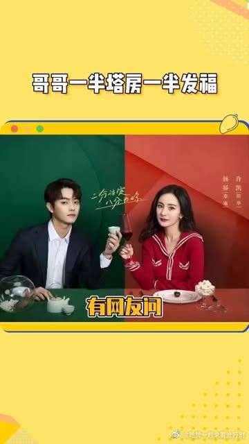 哥哥们一半塌房一半发福,没得挑了!
