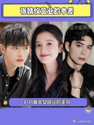 笑不活了家人们,内容过于真实