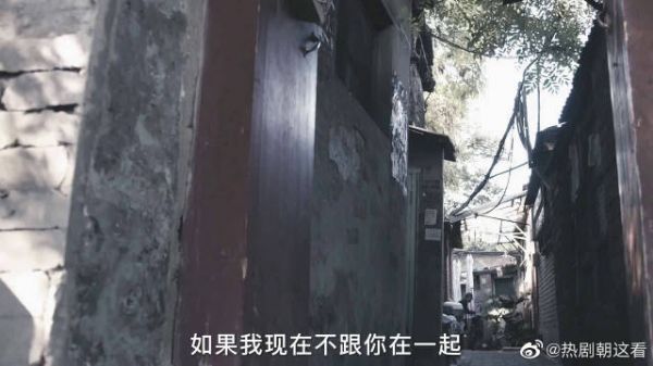 在现实面前，爱情是靠不住的