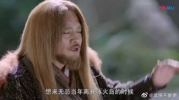 张无忌好像很了解赵敏：你也有仁厚的一面！