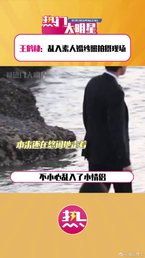 就是说,为什么我们棣棣每天都有这么多抓马的事情发生啊