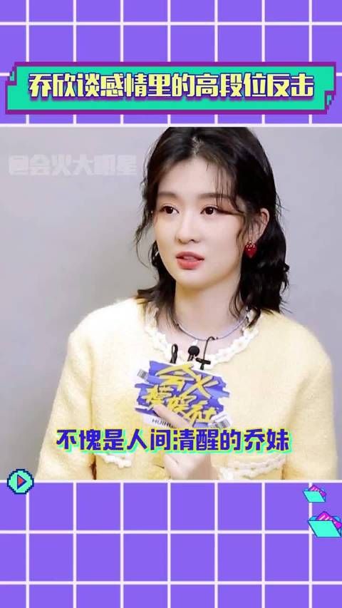 就是说,跟着姐姐狠狠学到了!