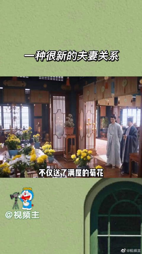笑不活啦,卿卿日常好像在演一种很新的夫妻关系……