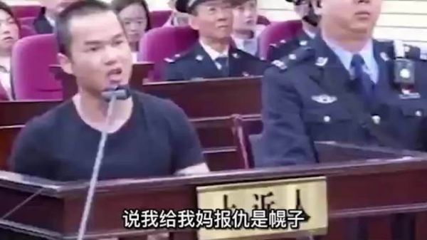 轰动全国张扣扣灭门案，13岁目睹母亲被杀，隐忍22年手刃一家三口