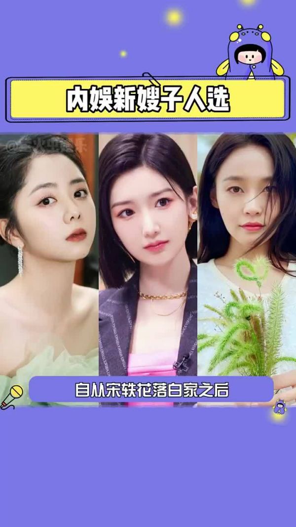 不得不说网友是有点眼光在身上的