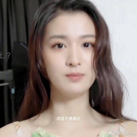 王然：我可是高冷女