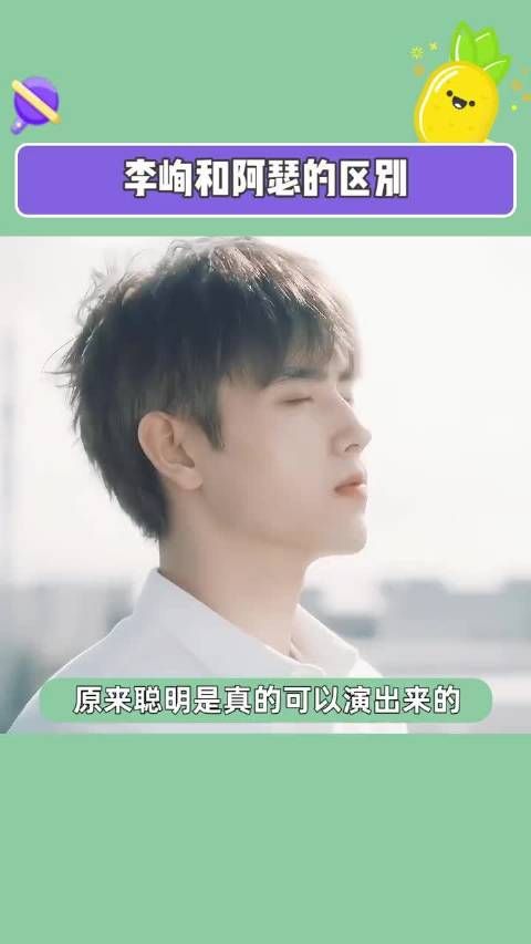 陈红:阿瑟是我的小天使