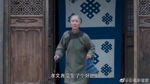新婚夫妻感情太好,鸡都叫几回了,还不起床