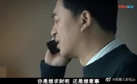 海藻第一次主动在宋思明面前说喜欢他