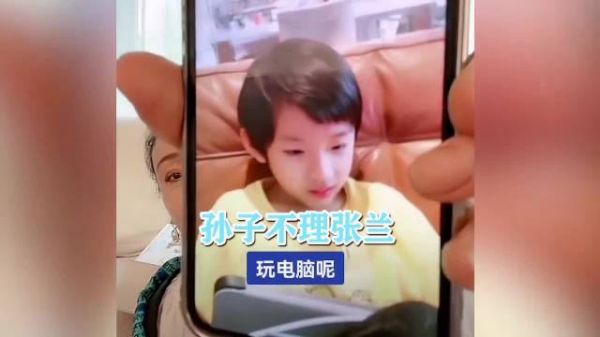 张兰求大S：能让我看孙子吗？注意小霖儿的态度，大S教得“好”