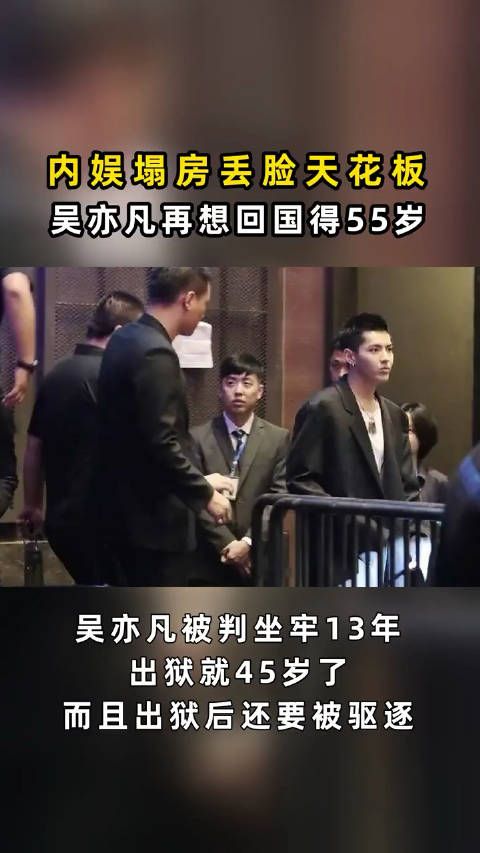 55岁回国,不知道他还有没有粉丝呢?