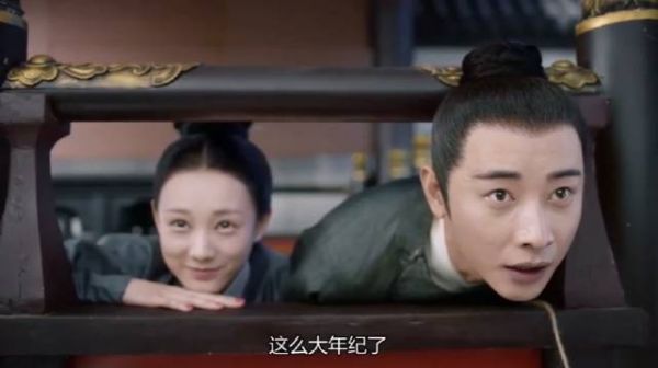 她,是我的人!