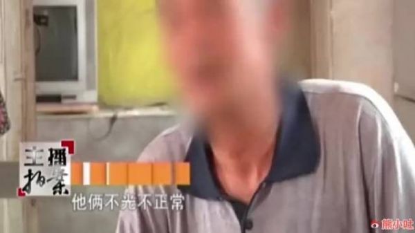 儿子外出办事,父亲去儿子家看孙女,竟撞见儿媳与第三者在一起