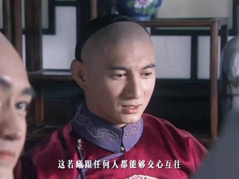 “她不是怕你，而是怕身为天子的你”，她可是拼命十三妹……