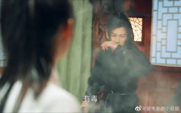 当入殓化妆师穿越到古代!化妆品当毒品用