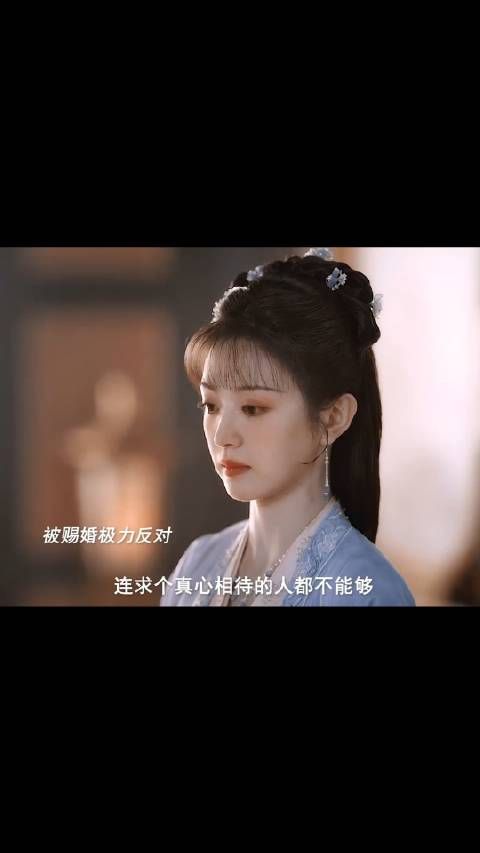 从小就没得到过宠爱 终于有想要守护的人了……