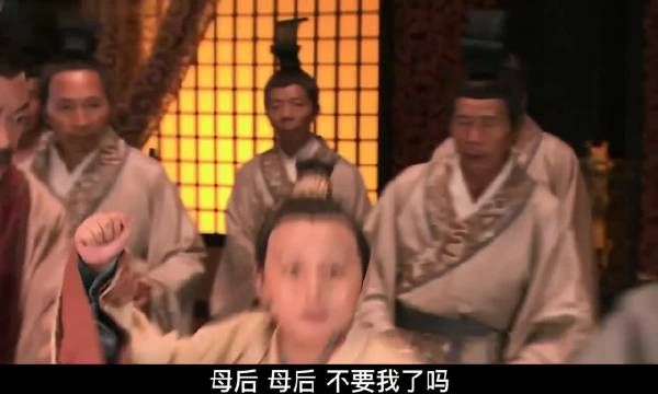 梁王前去封地,临走前一番话