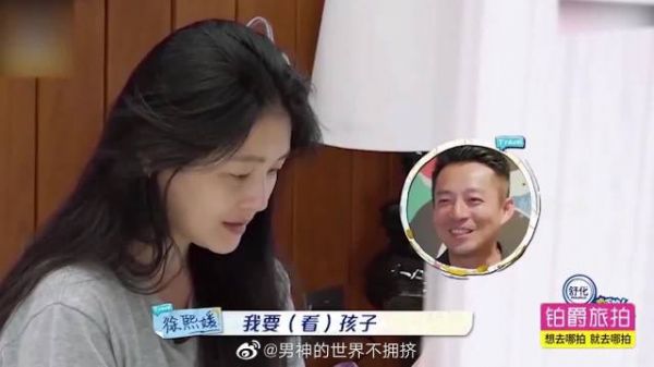 汪小菲嫌弃儿子台湾腔，惹怒大S：你闭嘴！活得确实太憋屈