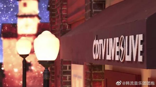 TXT带来《Ito》精彩舞台,温柔治愈的歌声太好听了