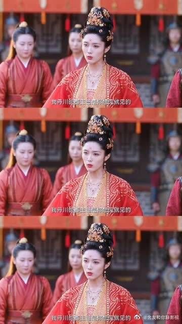 丹川女王维护自己的妹妹好霸气 郡主上官婧爱舞刀弄枪……