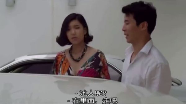 老公的无能老婆的无奈!影视剪辑