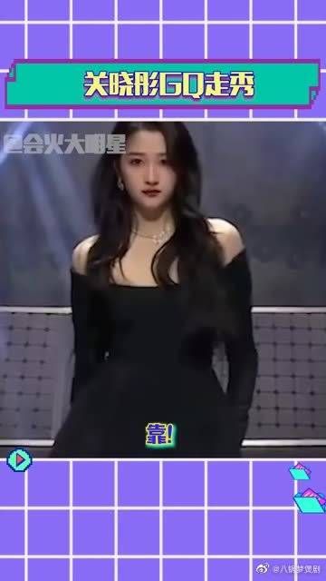 她的腿我好想摸一摸