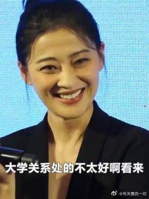 梅婷演技 吓人