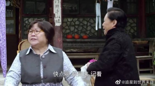 媳妇意外怀孕,质问丈夫咋回事,丈夫的回应太逗!