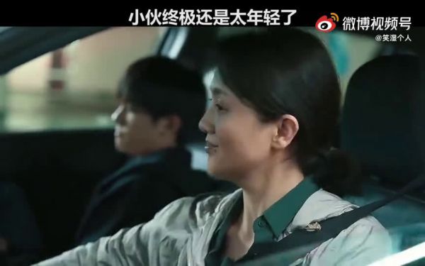 说她扣吧,别人乞讨,她给了100块