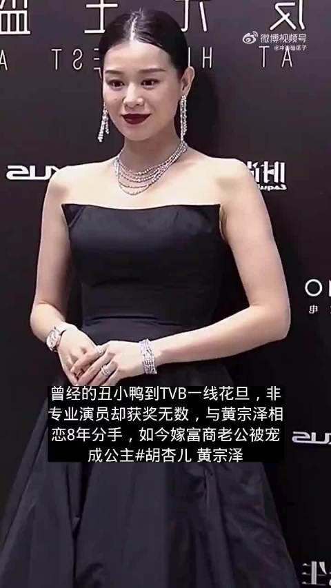 胡杏儿TVB一线花旦我是浪姐3才入坑……