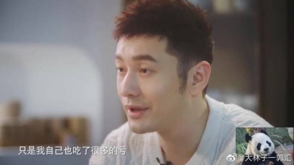 黄晓明被问:后悔跟baby结婚吗?随后黄晓明的回答,令人心疼