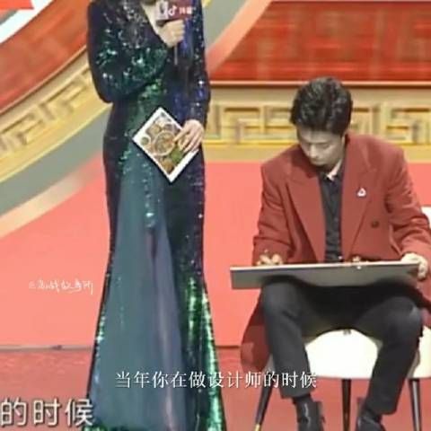 如果他不做演员的话，他可能会是一个设计师吧