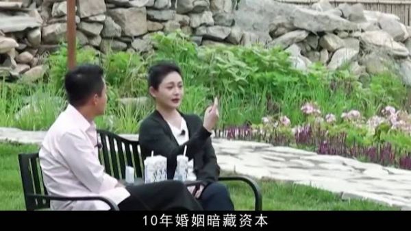 大S婚变升级！10年婚姻暗藏资本，张兰十年前的下马威成导火索？