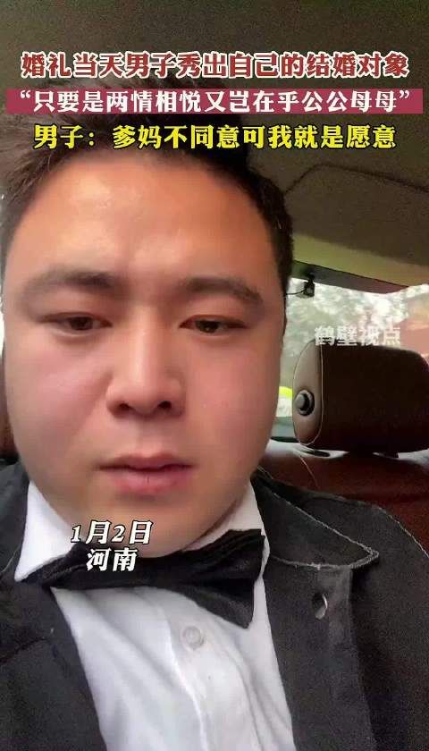 繁殖下一代的任务算是毁在你手里了