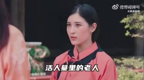 现代老人到了七十岁，就要被关在活逝世人墓里