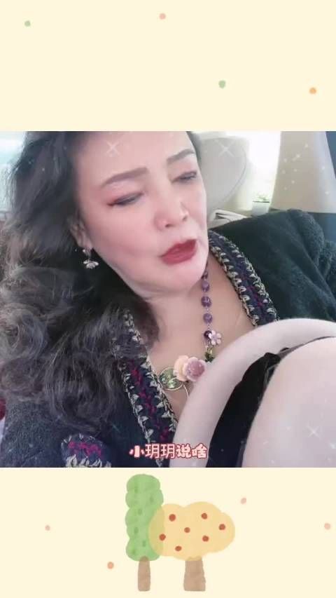 张兰放出小玥儿的语音，孙女好乖呀