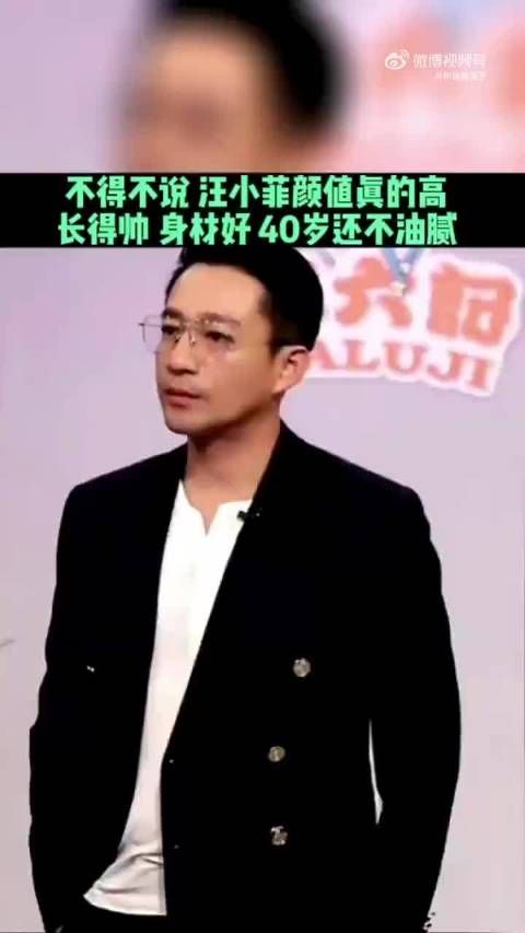 汪小菲这颜值这身材比例不比卤蛋强？