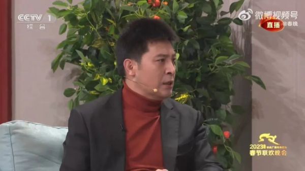 @春晚 官博视频截图