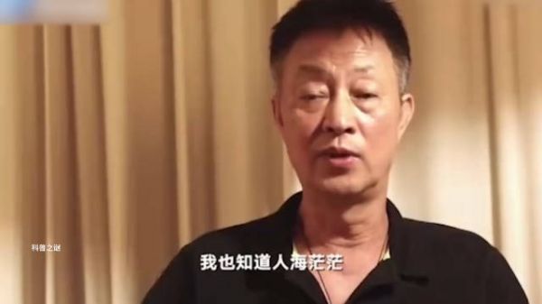 17岁儿子被同学杀害，父亲卖别墅追凶17年，却发现凶手已结婚生子