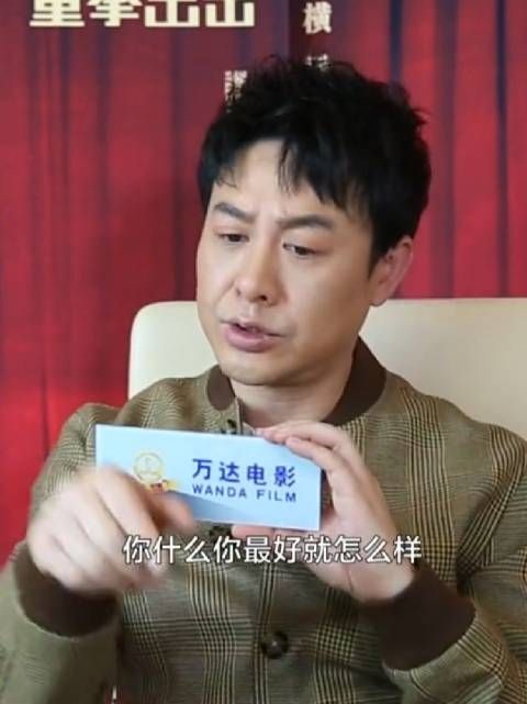 张颂文讨论怎样跟对手配合演戏!绝对的教科书!