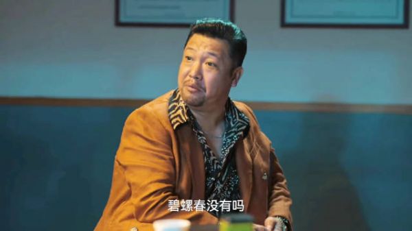 徐江这个角色塑造的太成功了,全剧最搞笑的一个人物……