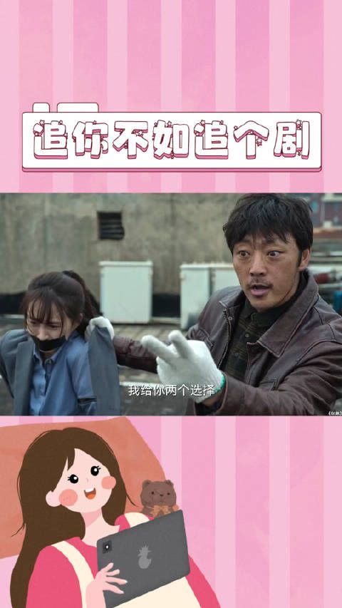 可黄瑶从来都没有被她的亲生父亲抛弃,爸爸一直在尽自己的一切努力给我最好的生活
