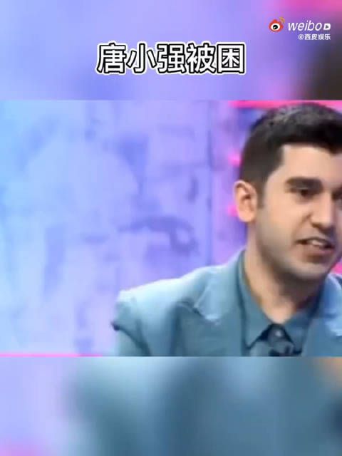 唐小强到至今还没有找到，即使有一点希望都想让他平安……